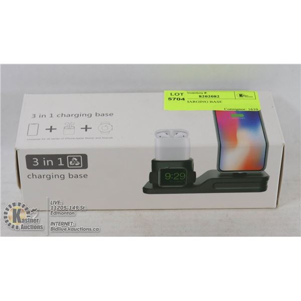 3 IN 1 CHARGING BASE