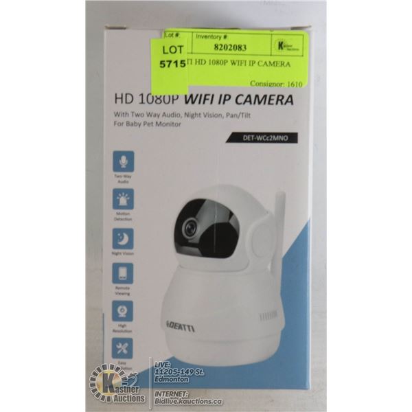DEATTI HD 1080P WIFI IP CAMERA