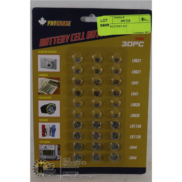 30PC BATTERY KIT