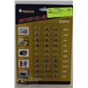 Image 1 : 30PC BATTERY KIT