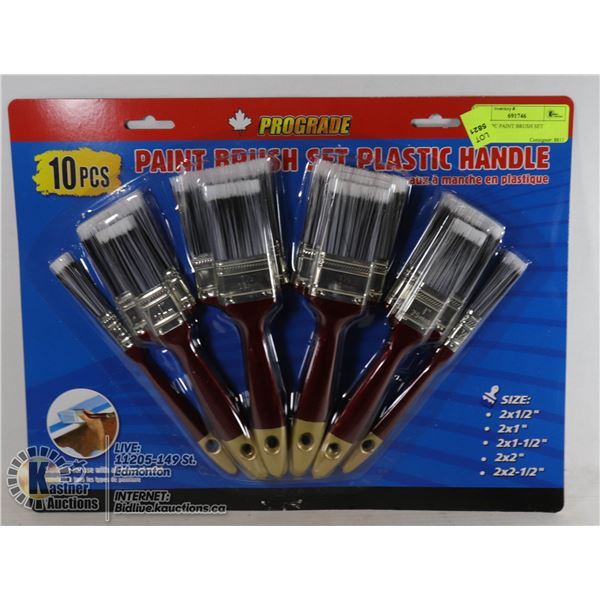 NEW 10PC PAINT BRUSH SET