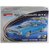 Image 1 : SEALED CONTENTS - '71 PLYMOUTH GTX MONOGRAM MODEL KIT.