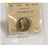 Image 1 : 1979 CANADIAN 50 CENT COIN CERTIFIED ICCS MS-67