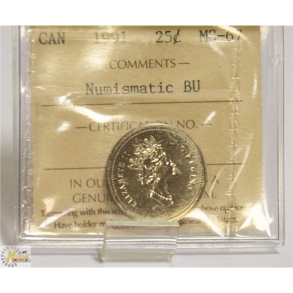 SCARCE 1991 CANADIAN 25 CENT COIN CERTIFIED ICCS