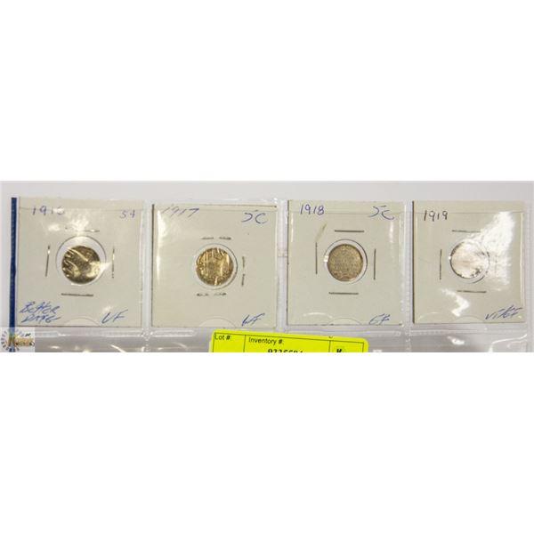 1916-17-18-19 SET OF 4 CANADIAN GV SILVER 5 CENT