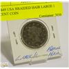 Image 1 : 1849 USA BRAIDED HAIR LARGE 1 CENT COIN