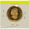 Image 2 : PROOF 2006 FYLING LUCKY LOONIE CANADIAN 1 DOLLAR
