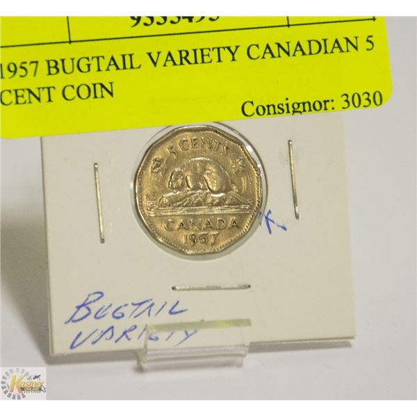 1957 BUGTAIL VARIETY CANADIAN 5 CENT COIN
