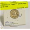 Image 1 : 1957 BUGTAIL VARIETY CANADIAN 5 CENT COIN