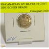 Image 1 : 1936 CANADIAN GV SILVER 10 CENT COIN HIGHER GRADE