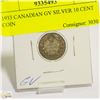 Image 1 : 1933 CANADIAN GV SILVER 10 CENT COIN