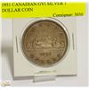 Image 1 : 1951 CANADIAN GVI SILVER 1 DOLLAR COIN