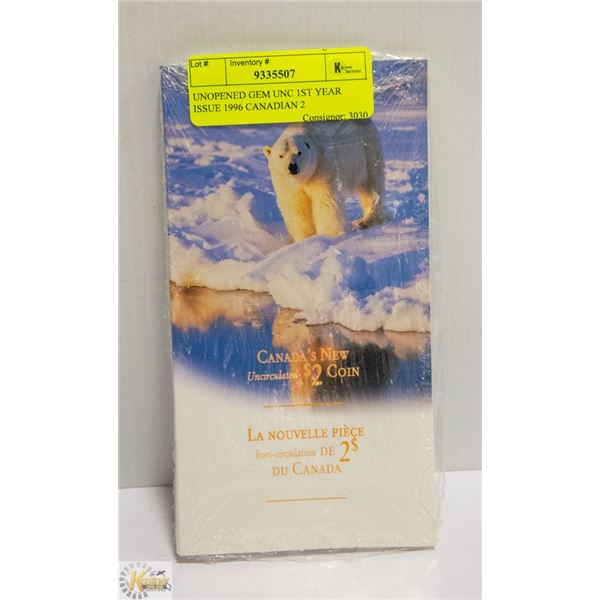UNOPENED GEM UNC 1ST YEAR ISSUE 1996 CANADIAN 2