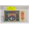 Image 1 : UNCIRCULATED LARGE 1915 AUSTRIA 10 KRONGR BANK