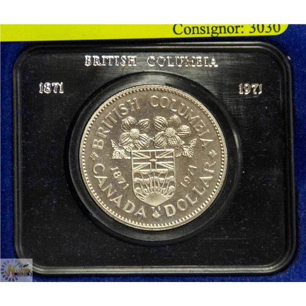1971 BC COMMEMORATIVE CANADIAN CASED DOLLAR COIN