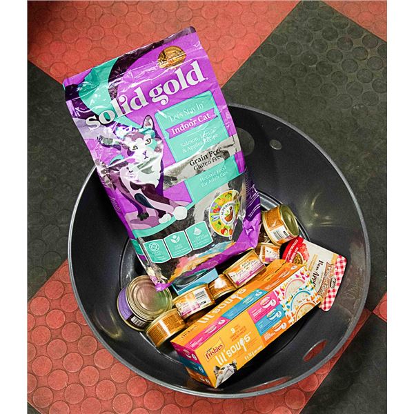 NEW JACKSON GALAXY CAT PLAY CENTRE WITH DRY / WET