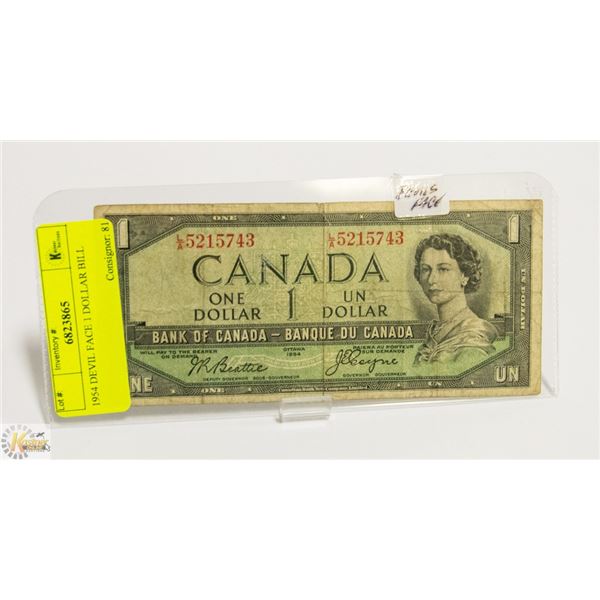 1954 DEVIL FACE 1 DOLLAR BILL