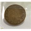 Image 1 : 1918 CANADIAN LARGE PENNY