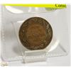 Image 1 : 1916 CANADIAN LARGE PENNY