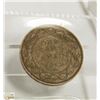 Image 1 : 1912 CANADIAN LARGE PENNY