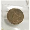 Image 2 : 1912 CANADIAN LARGE PENNY