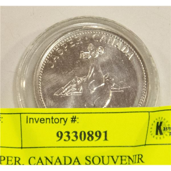 1985 JASPER, CANADA SOUVENIR DOLLAR
