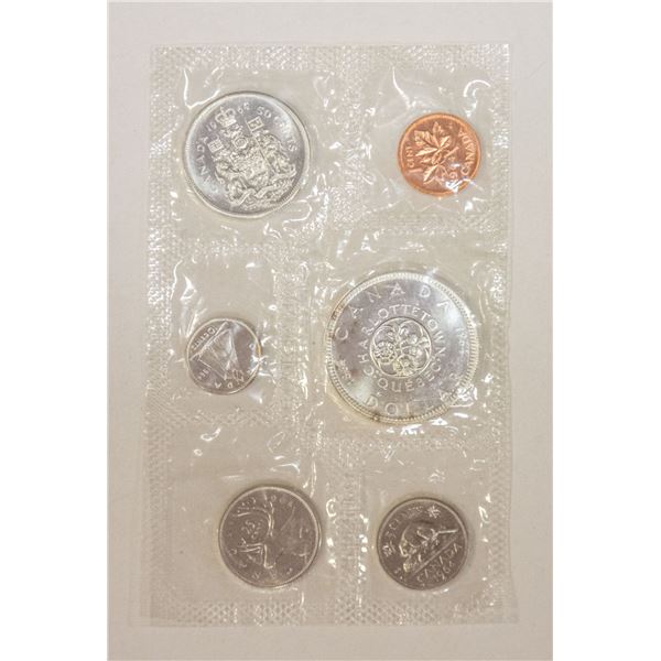 1964 CANADIAN SILVER DOLLAR COIN SET ON CARD