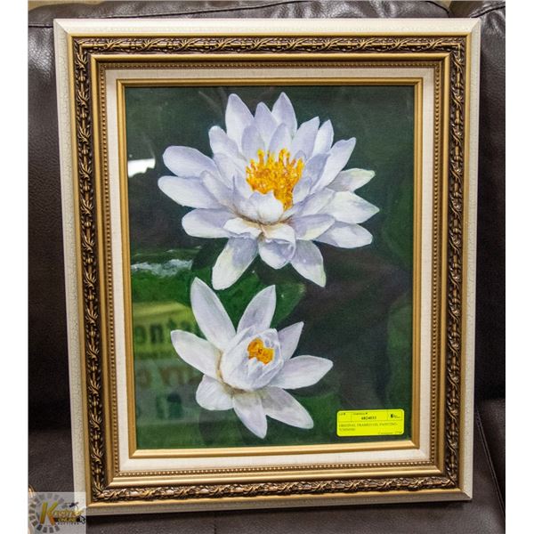 ORIGINAL FRAMED OIL PAINTING- "CHINESE