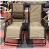 Image 1 : SET OF 2 STRESSLESS LOUNGER LAWN CHAIRS