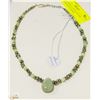 Image 1 : JADE PENDANT WITH GENUINE FRESH WATER PEARLS