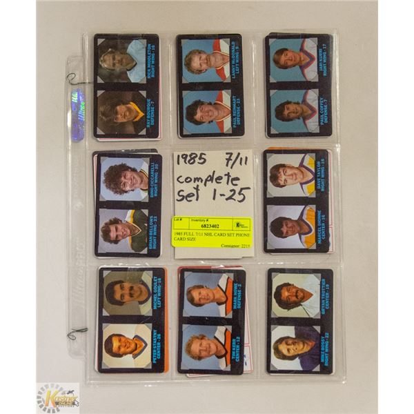 1985 FULL 7/11 NHL CARD SET PHONE CARD SIZE