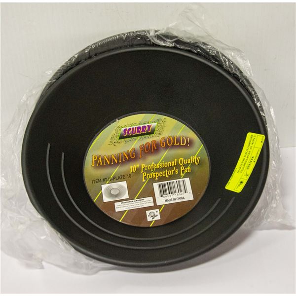 2 NEW 10" PROFESSIONAL PROSPECTOR'S GOLD PAN