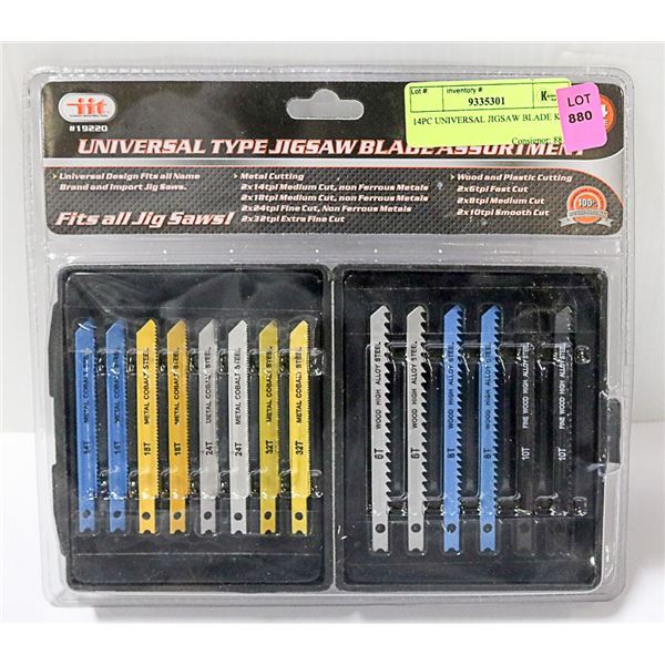 14PC UNIVERSAL JIGSAW BLADE KIT