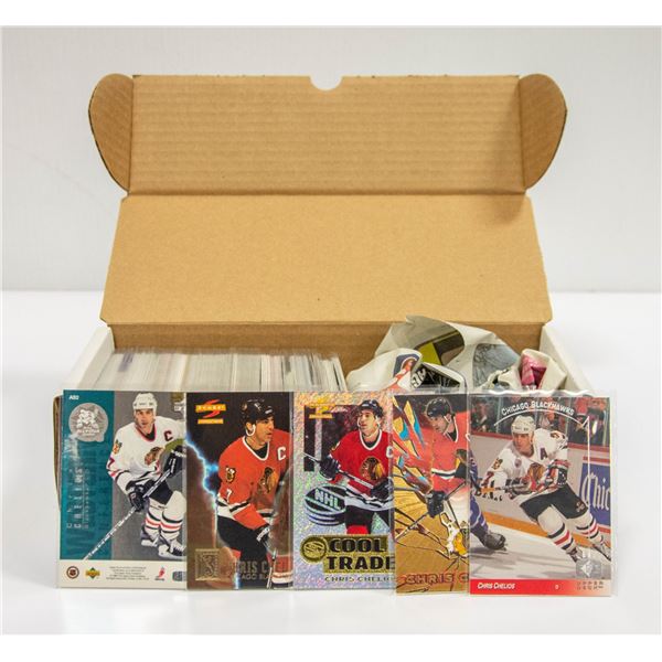 200 HOCKEY CARD INSERTS ONLY ESTATE COLLECTION