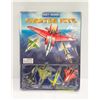 Image 1 : VINTAGE MIGHTY MACHINES FIGHTER JET SET