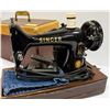Image 4 : VINTAGE SINGER SEWING MACHINE