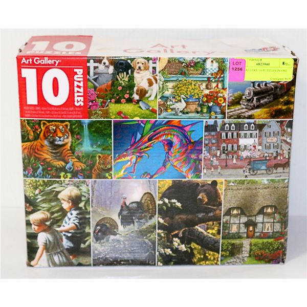 ART GALLERY 10 PUZZLES IN ONE