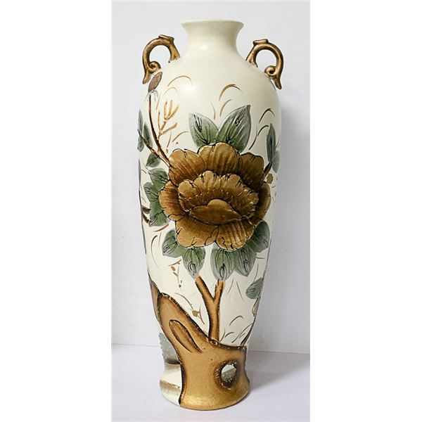 APPROX. 2' FEET TALL VASE NEW IN BOX