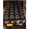 Image 1 : CASE WITH 24 500ML BOTTLES OF COCA -COLA ZERO