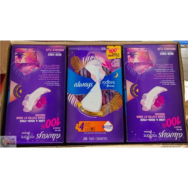 ALWAYS RADIANT FLEX FOAM PADS CASE LOT OF 3