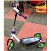 Image 1 : KIDS SCOOTER