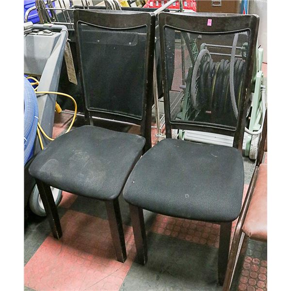 LOT OF 2 MESH BACK CHAIRS