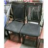 Image 1 : LOT OF 2 MESH BACK CHAIRS
