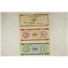 Image 2 : CUBA 5,10 & 20 PESOS FOREIGN EXCHANGE CERTIFICATES