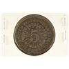 Image 2 : 1867 SHIELD NICKEL