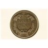 Image 2 : 1857 FLYING EAGLE CENT