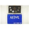 Image 2 : 1973 NEPAL PROOF SET ORIGINAL MINT PACKAGING