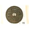 Image 1 : 1 1/2'' VINTAGE ASIAN TEMPLE AND CHARM PIECE
