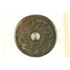 Image 2 : 1 1/2'' VINTAGE ASIAN TEMPLE AND CHARM PIECE