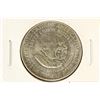 Image 1 : 1951 WASHINGTON/CARVER COMMEMORATIVE HALF